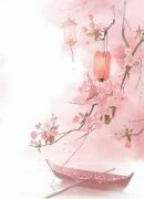 《小师妹她又凶又靓》小说免费阅读 茯苓心儿大结局完整版